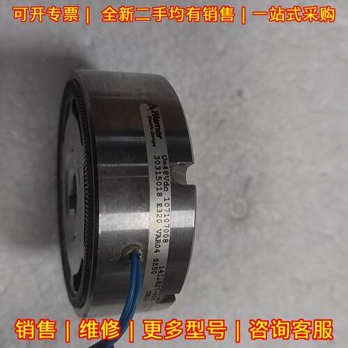 1412827-005 Warner编码器 带线 参数见铭牌议价维修