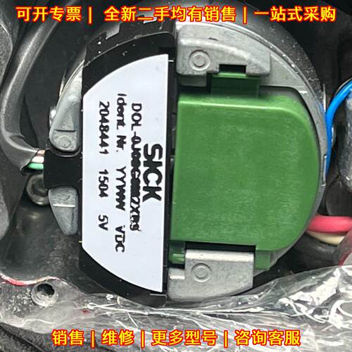 DOL-0J08G0M2XB9 编码器 工业工控自动化配件议价维修