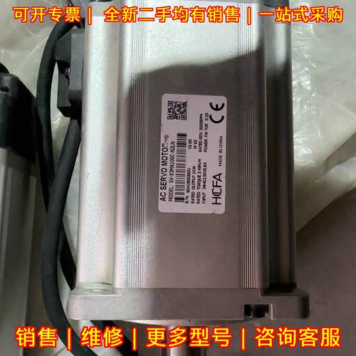 SV-X3MA100C-N2LN 禾川伺服电机 1KW 工控自动化配件议价维修