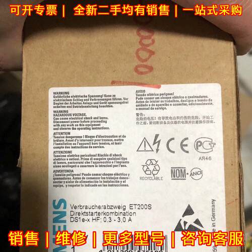 3RK1301-0AB10-0AA3 6ES7151-1AA00-8AA0 ET200S工控模块议价维修