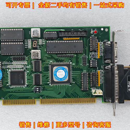 EMC-07-02-0042 EO card Rev.B 工控数据采集卡议价维修