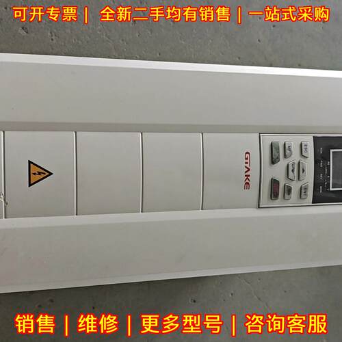 GK800-4T15B-0C-C0 变频器 15KW 380V 测试完好包好用议价维修