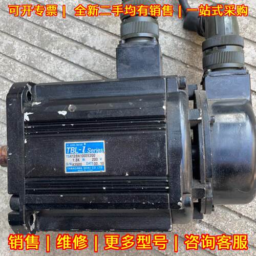 TS4128N1002E200 多摩川伺服电机 TBL-L系列 1.8KW 200V议价维修