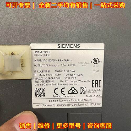 6SL3210-5FE11 伺服驱动控制器 工业自动化控制配件议价维修