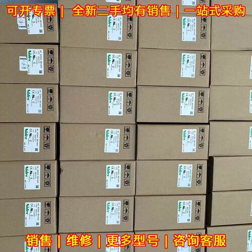 DA2Z122 三协伺服驱动器 工控自动化配件议价维修