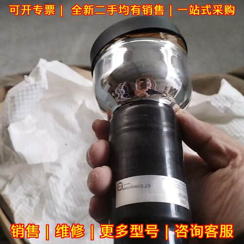 931B G8575 光电倍增管 光学器件议价维修