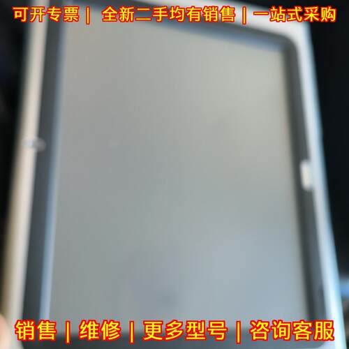 AFL-17i-HM55i3-35/R/2G-R10 iEi工业触摸屏工控主机议价维修