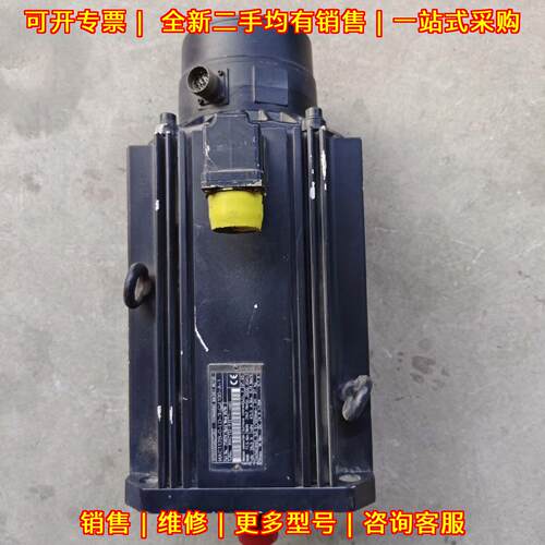 MAC112B-0-LD3-C 英特玛格伺服电机 工业自动化配件议价维修