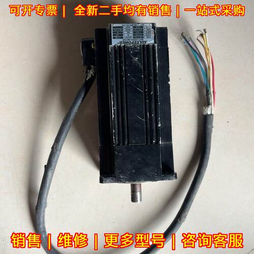 AM-370L 无刷电机 爱德利 370W 220V 工控配件议价维修