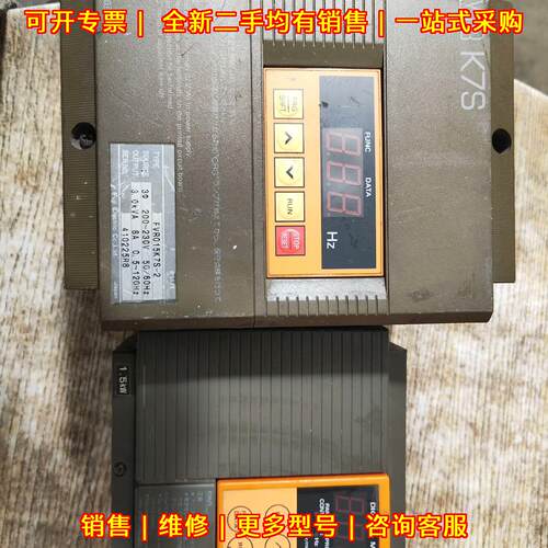 FVR015K7S-2 变频器 FVR-K7S系列 1.5KW 220V 富士议价维修