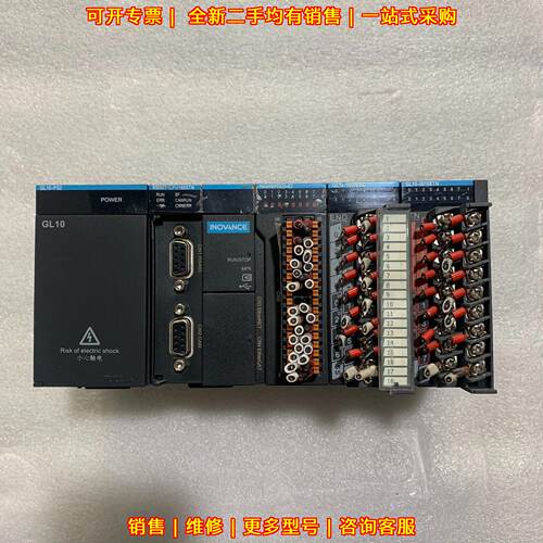 GL10-PS2 AM401-CPU1608TN GL10-1600END GL10-0016ETN议价维修