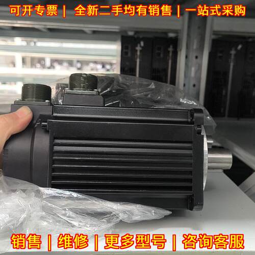 MS1H2-15C30CB-T331Z 汇川伺服电机 1.5KW 工控配件议价维修