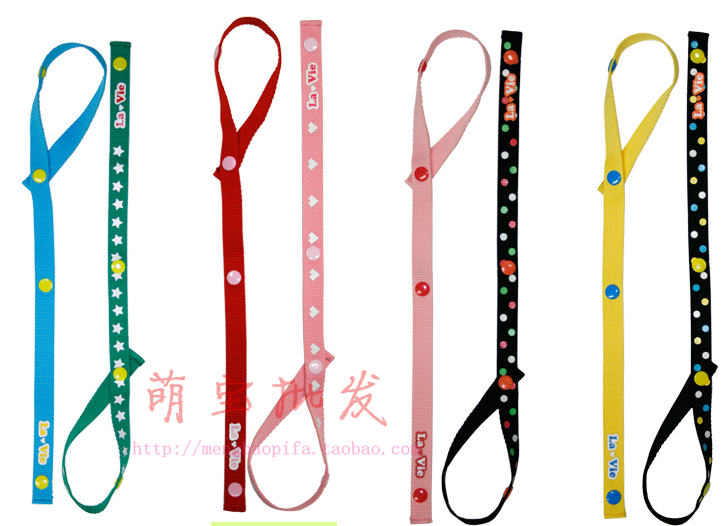 儿童彩色玩具绑带奶瓶绑带瓶子防其它婴童用品
