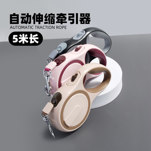 狗狗牵引绳中型犬春夏天外出遛狗防爆冲高颜值可伸缩网红单绳狗链