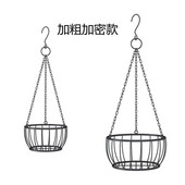 悬挂式 挂式 吊盆 绿萝吊兰盆挂架 花盆 吊挂花架 铁艺垂吊挂篮吊篮