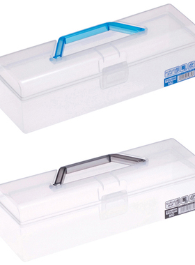 日本进口YAMADA学生铅笔毛笔文具收纳盒子塑料家用手提美术工具箱