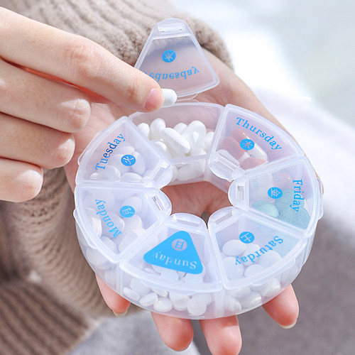 日本km分装药盒迷你一周收纳盒