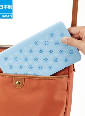 日本原装进口ISETO口罩收纳盒便携家用可爱学生随身口鼻罩暂存夹