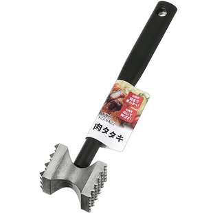 日本进口ECHO厨房双面铝合金松肉锤家用牛排锤肉器猪肉敲打断筋锤