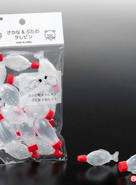 NAKAYA迷你调味瓶塑料调料分装瓶