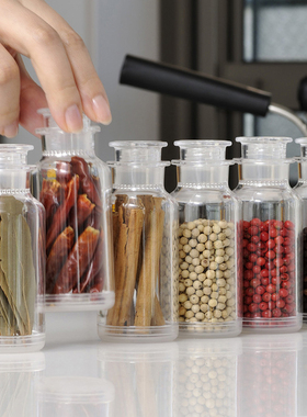 日本进口INOMATA厨房透明佐料小瓶塑料家用调味罐烧烤撒料分装瓶