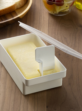 日本进口INOMATA黄油切割储存收纳盒奶酪芝士存放容器牛油保鲜盒