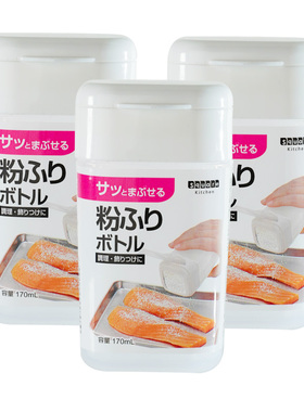 日本LEC家用面粉筛烘焙工具撒可可糖粉收纳瓶塑料手持过筛器170ml