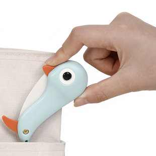 日本旅行多功能企鹅水果刀陶瓷随身便携折叠削皮刨刀厨房用刮皮刀