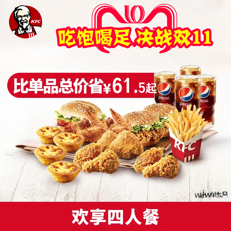 网友分享在meiguo.com的图片