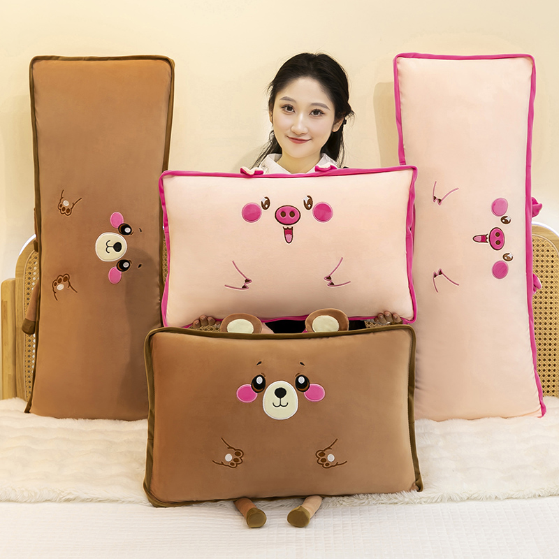 抱枕被子两用办公室午睡