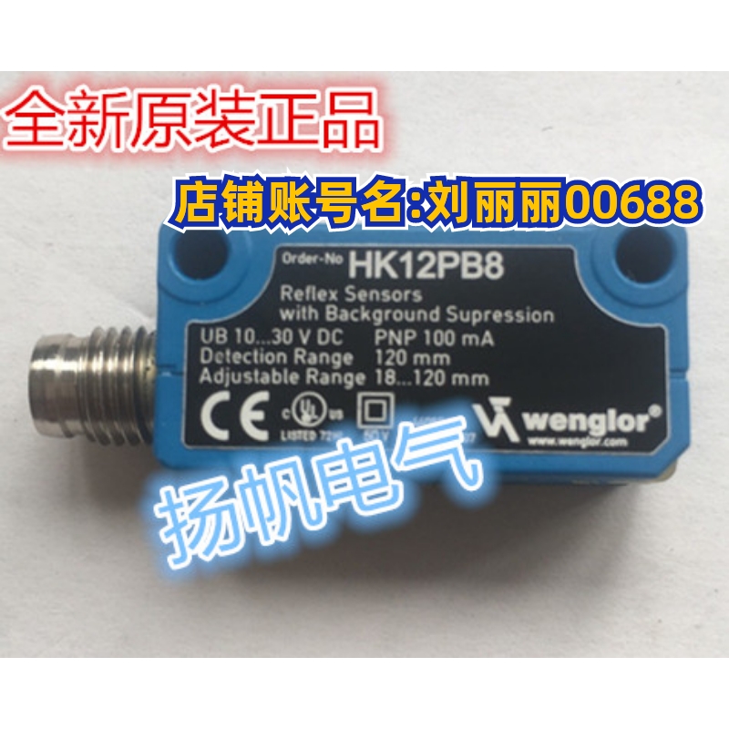 IW080BM50VB3,OY1TA603P0003,HT77PA3 询价 Y1TA100QXT3,YN44PA2