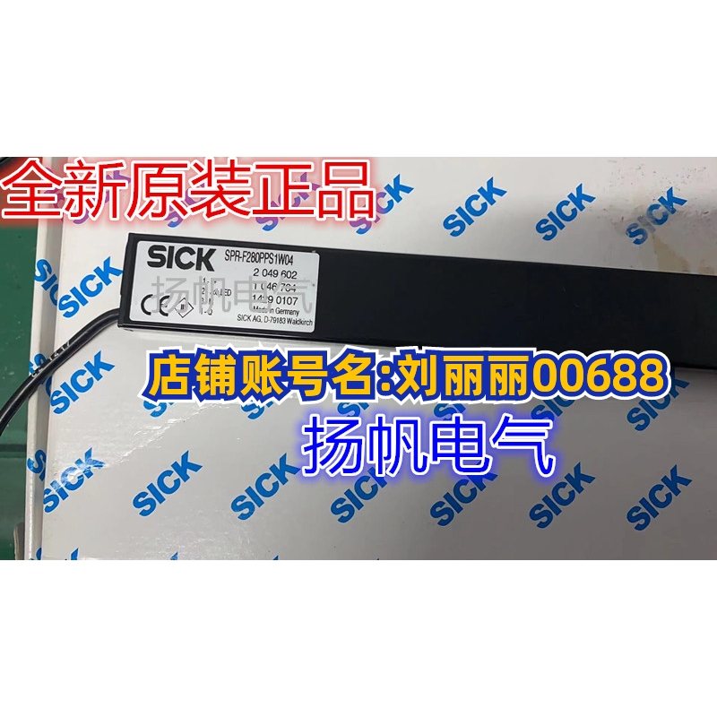 德国进口SPT-F120XPS1XXX,SPR-F120PPS1W04,SPT-F280XPS1XXX 询价