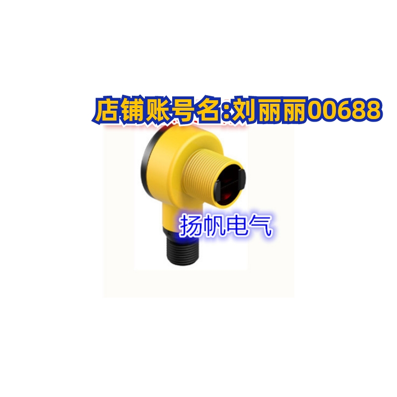 原装邦纳QS18VP6LDQ8,SM312F光纤卡件现货询价QS18VN6D,QS18VP6LD