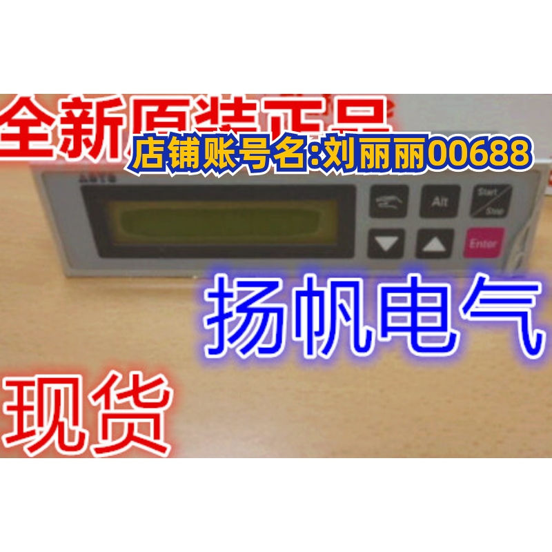 ASYS/CAN/P50.1/C515C/V1.43/24VDC 60.001.054-05询价1051473