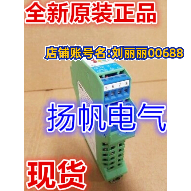德国菲尼克斯 2835493 PI-EX-ME-2NAM/COC-24VDC 现货询价