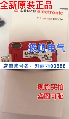50104706 PRKL3B/6.22-S8原装  KRTL3B/6.22-S8，RTR3B/6.7 询价