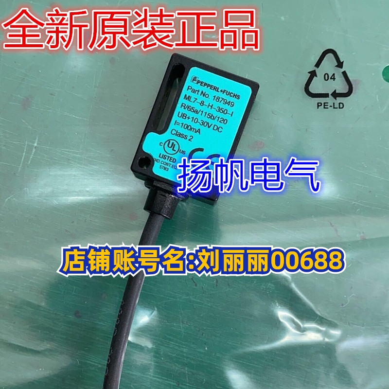 RL31-8-1200-RT/73C/136,ML7-55/59/103/143 询ML7-55/59/102/143