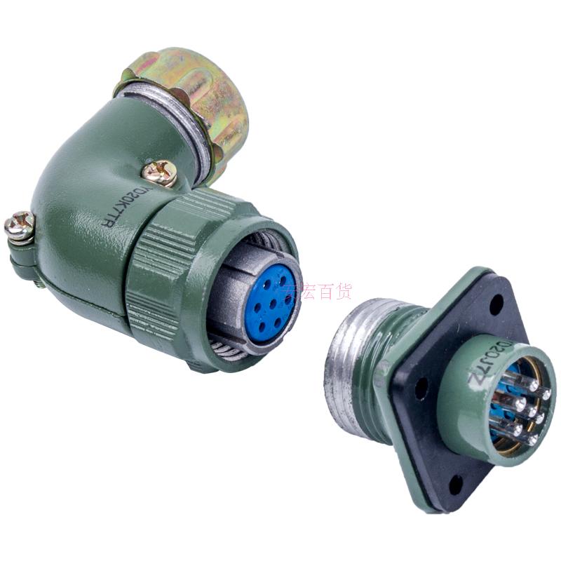 豪光圆型连接器弯式航空插头插座3芯 YD20K3TR YD20J3Z接插件YD20