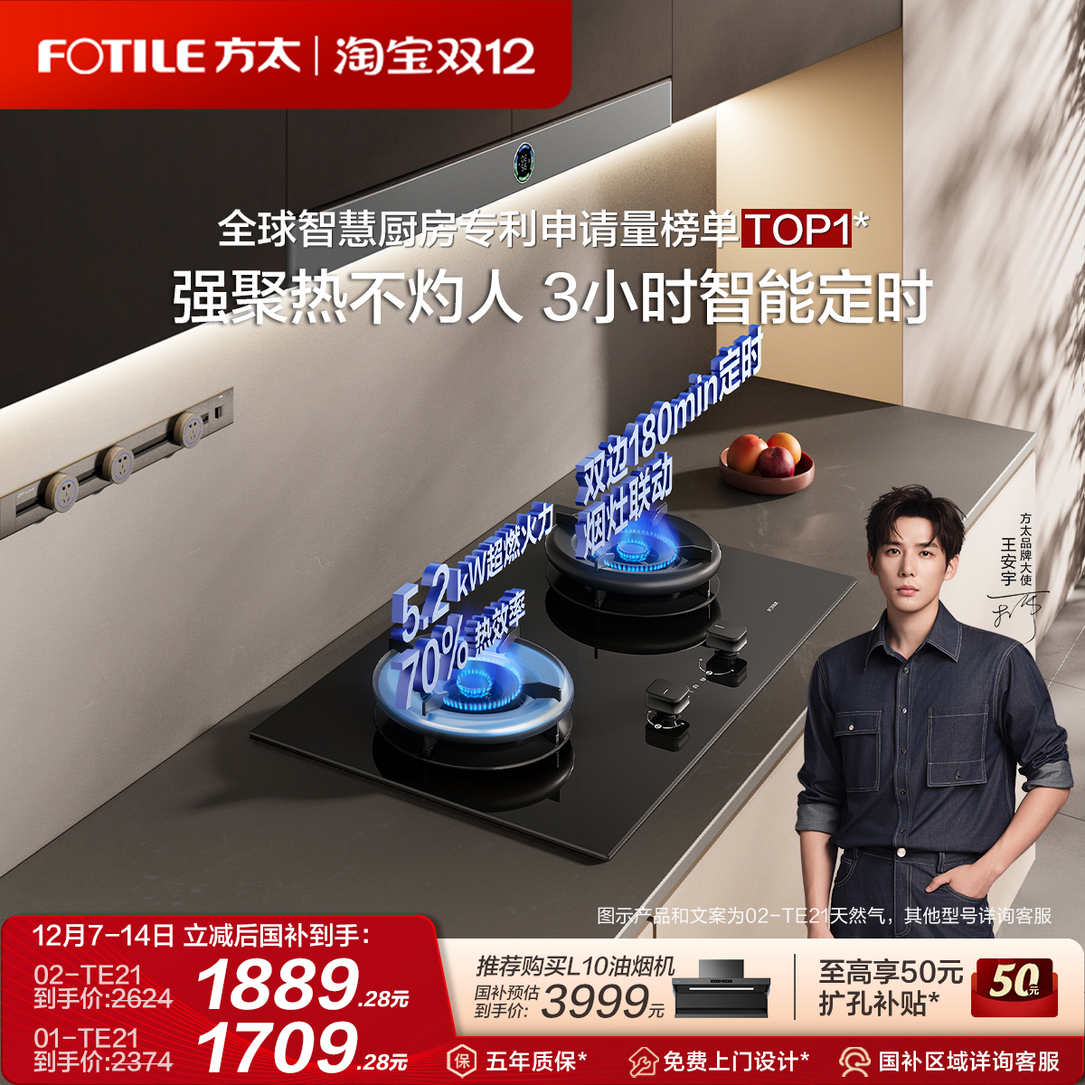 ̫5.2kW˫߶ʱȼ 1709.28Ԫ()