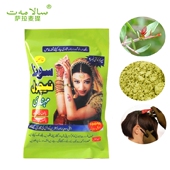 纯天然海那植物粉染发粉染发膏进口正品 遮白发不过敏无刺激染发剂