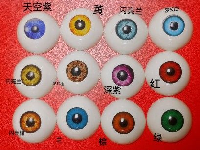 BJD新款亚克力SD各种超大小布玩偶雕刻自制影视机器人眼34半圆形