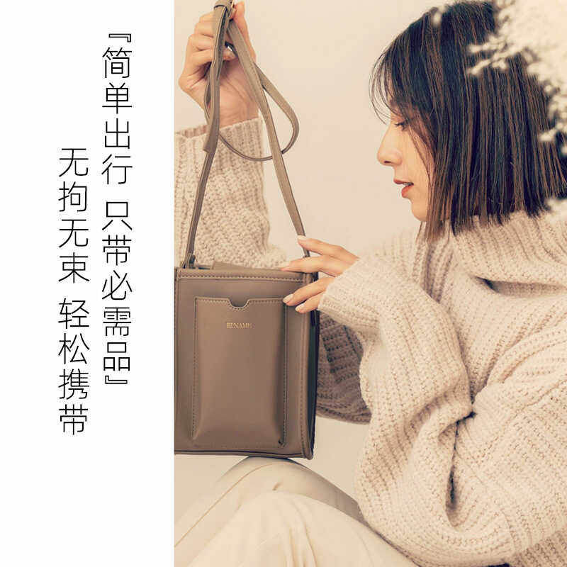 新款女士斜跨小背包方包手机包随身包单肩背包休闲上班包包