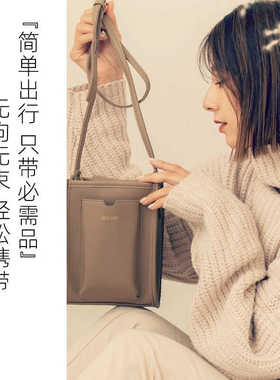 新款女士斜跨小背包方包手机包随身包单肩背包休闲上班包包