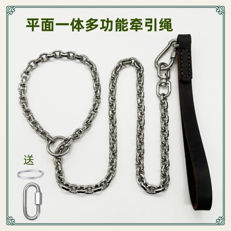 马犬德牧杜宾平面多功能不锈钢链