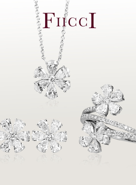 FIICCI菲伊奇 铂金培育钻石锁骨链水滴花瓣耳坠常百搭珠宝首饰女