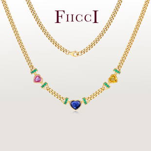 FIICCI菲伊奇天然爱心皇家蓝宝石彩色蓝宝石18K黄金古巴链项链