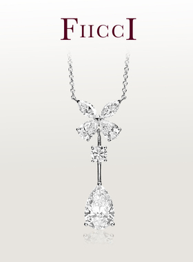 FIICCI菲伊奇 铂金培育钻石蝴蝶锁骨链水滴钻项链送礼物轻奢百搭