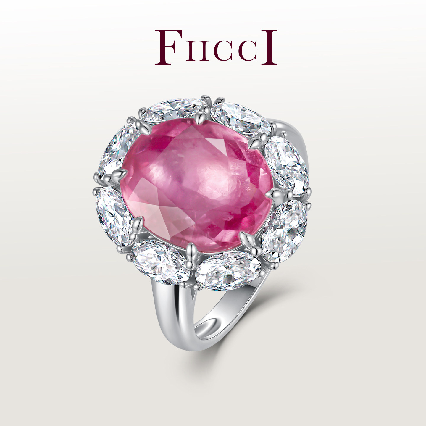 天然粉色碧玺18K白金钻石戒指