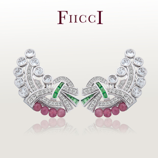 FIICCI菲伊奇 天然托帕石白金耳帕沙弗莱碧玺耳钉artdeco风格耳饰