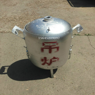 齐齐哈尔烧烤炉韩式 碳烤烤肉炉室内家用户外炉架商用煤气罐改吊炉